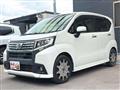 2016 Daihatsu Move Custom