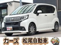 2016 Daihatsu Move Custom