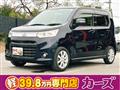 2014 Suzuki Wagon R