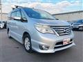 2016 Nissan Serena