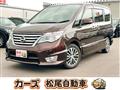 2015 Nissan Serena