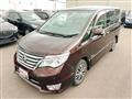 2015 Nissan Serena
