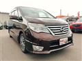 2015 Nissan Serena