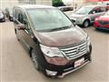2015 Nissan Serena