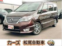 2015 Nissan Serena