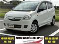 2013 Daihatsu Mira