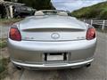 2001 Toyota Soarer