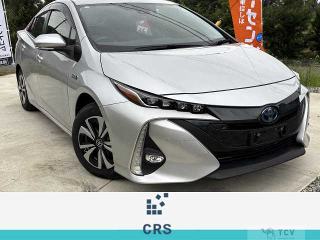 2020 Toyota Prius