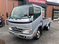 2015 Toyota Dyna Truck