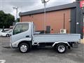 2015 Toyota Dyna Truck