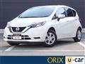 2020 Nissan Note