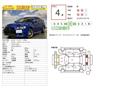 2012 Mitsubishi Lancer Evolution