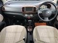 2006 Nissan March