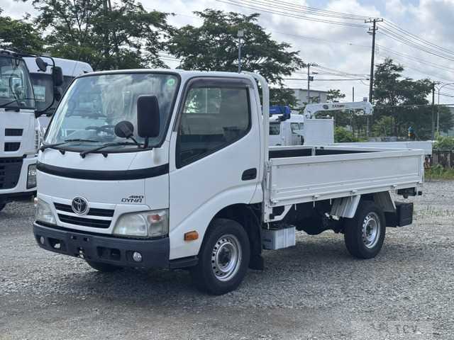 2015 Toyota Dyna Truck