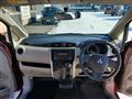2013 Mitsubishi eK Wagon