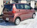 2013 Mitsubishi eK Wagon