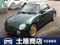 2002 Daihatsu Copen