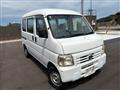 2000 Honda Acty