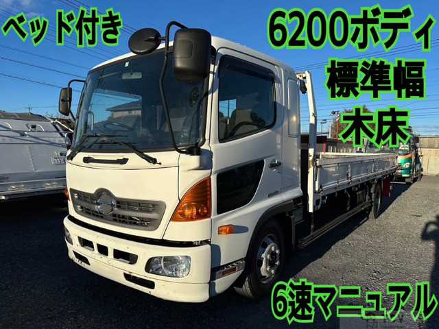 2015 Hino Hino Others
