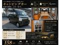 2019 Suzuki Every Wagon