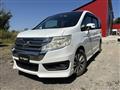 2013 Honda Step WGN