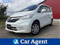 2013 Honda Freed