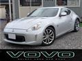 2013 Nissan Fairlady Z