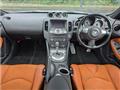 2013 Nissan Fairlady Z