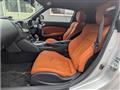 2013 Nissan Fairlady Z