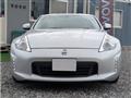 2013 Nissan Fairlady Z