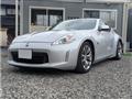 2013 Nissan Fairlady Z
