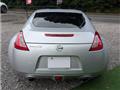 2013 Nissan Fairlady Z