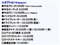 2008 Daihatsu Tanto