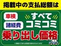 2012 Suzuki Wagon R