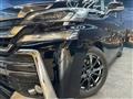 2017 Toyota Vellfire