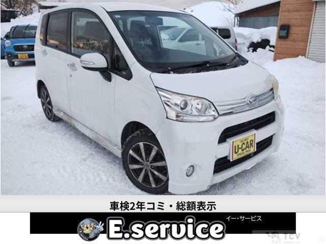2010 Daihatsu Move Custom