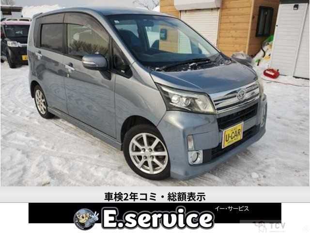 2013 Daihatsu Move Custom