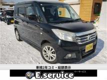 2017 Mitsubishi Delica