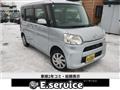 2014 Daihatsu Tanto