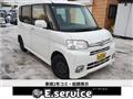 2013 Daihatsu Tanto