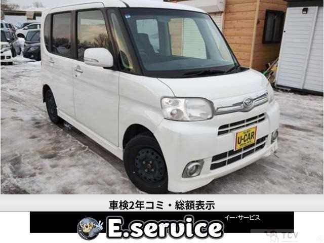 2013 Daihatsu Tanto