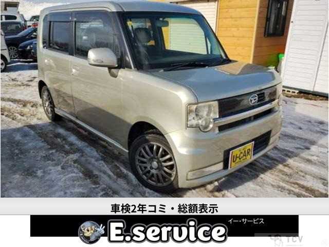 2010 Daihatsu Move Conte