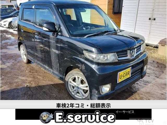 2009 Honda ZEST SPARK