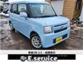 2013 Daihatsu Move Conte