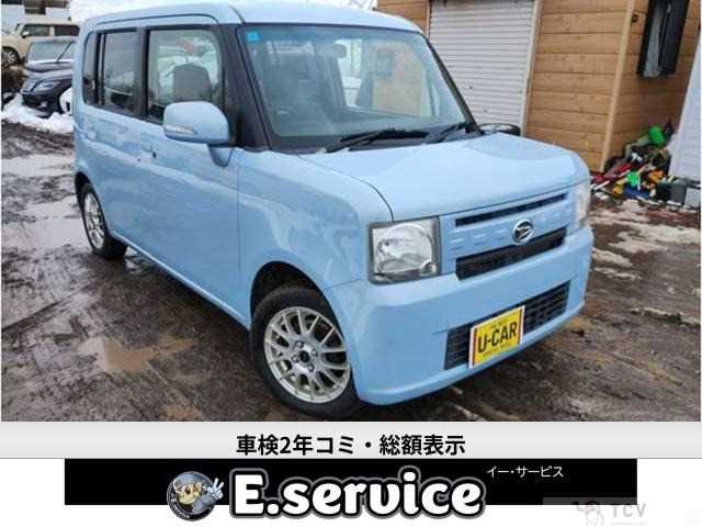 2013 Daihatsu Move Conte