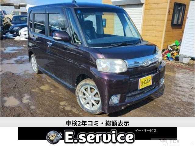 2012 Daihatsu Tanto