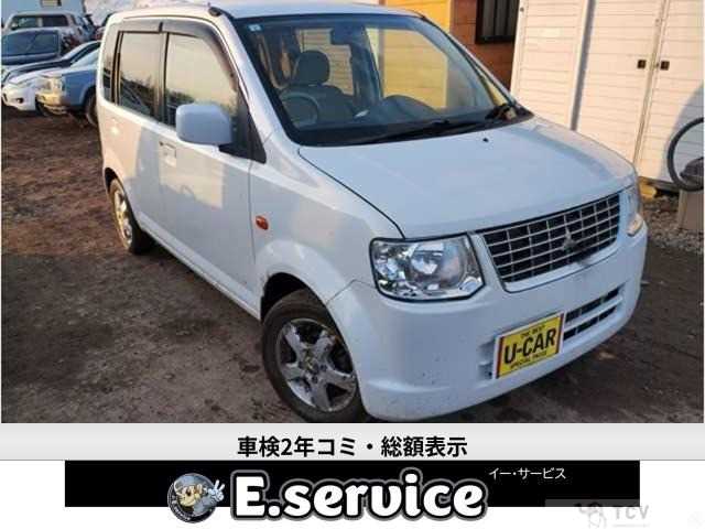 2013 Mitsubishi eK Wagon