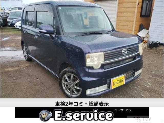 2009 Daihatsu Move Conte