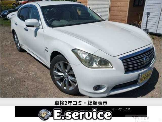 2011 Nissan Fuga