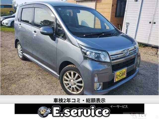 2013 Daihatsu Move Custom